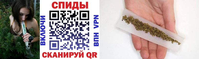 Бутират жидкий экстази  Купить закладки  Вологда 