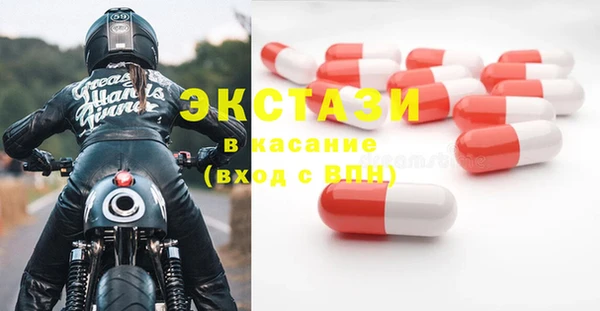mix Коряжма