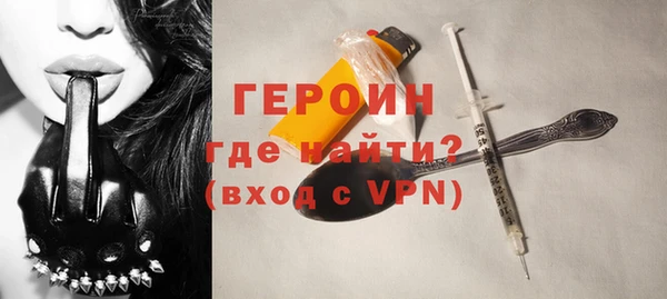 шишки Корсаков