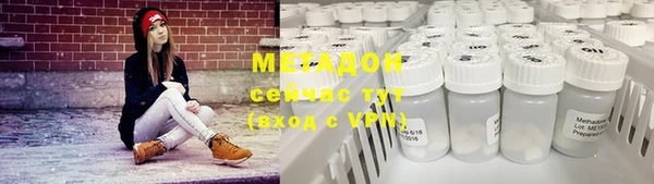 mix Коряжма