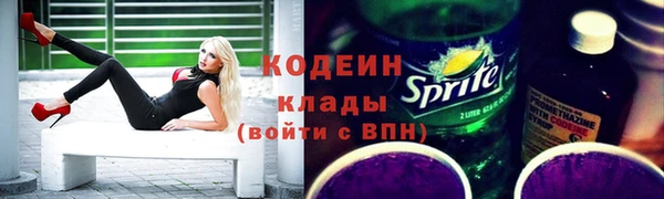 СК Красноперекопск