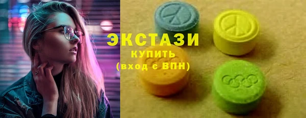 шишки Корсаков
