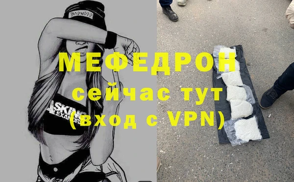mix Коряжма