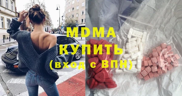 mix Коряжма