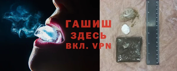 твердый Краснослободск