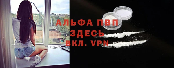 mix Коряжма
