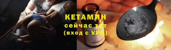 mix Коряжма