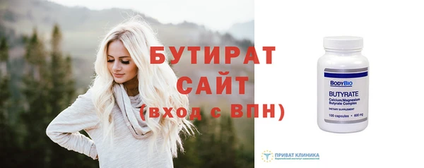шишки Корсаков