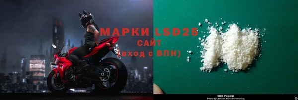 ECSTASY Костерёво