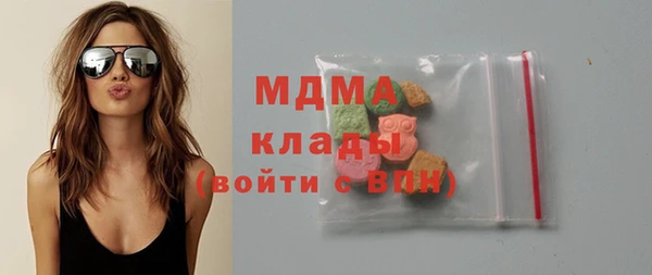 mix Коряжма