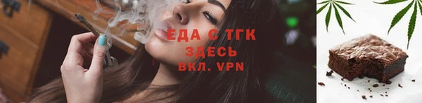 mix Коряжма
