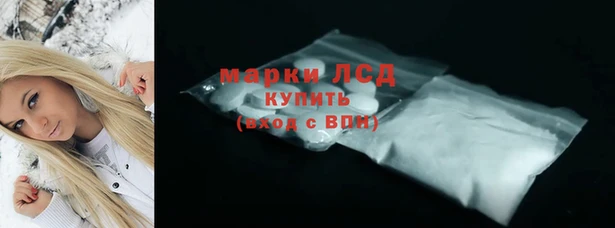 mix Коряжма