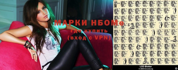 mix Коряжма