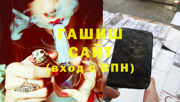 mix Коряжма