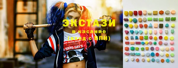 mix Коряжма