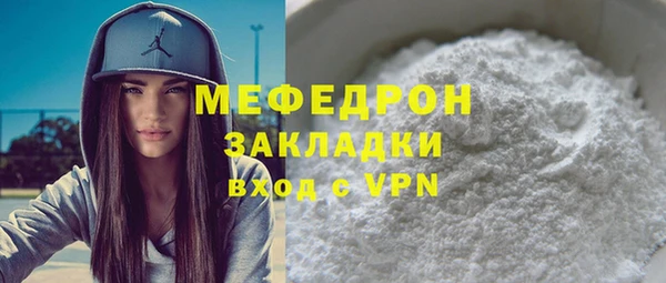 mix Коряжма