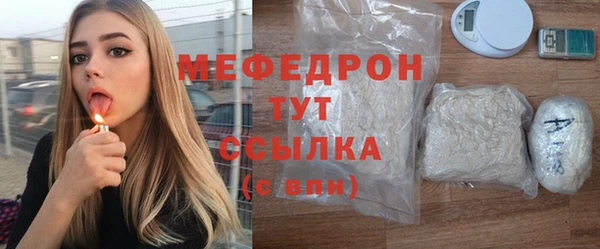 mix Коряжма